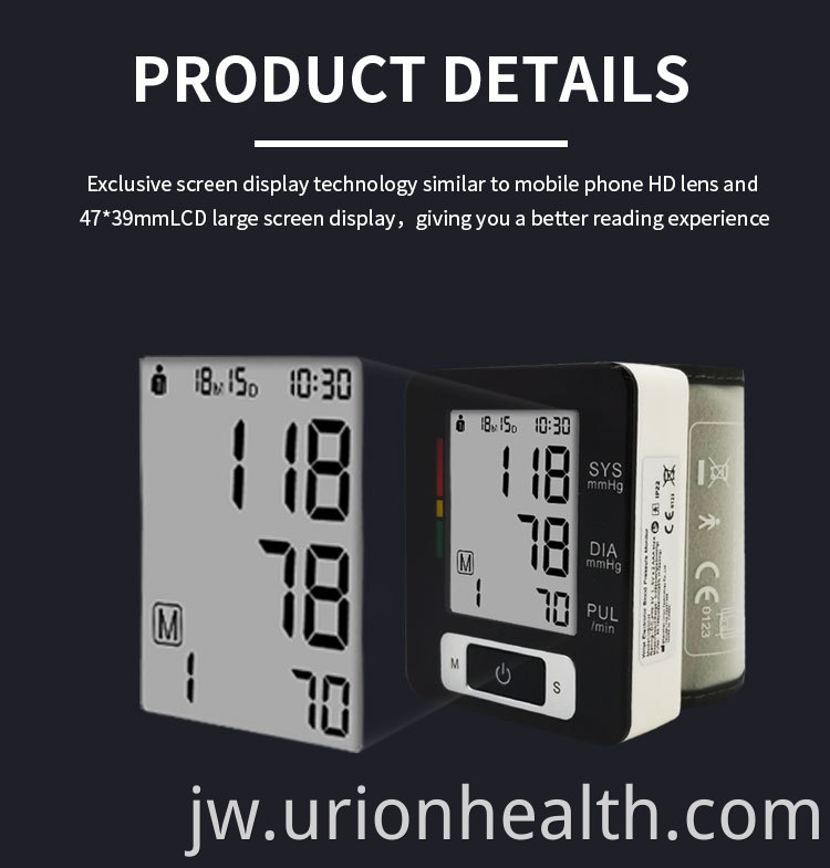 smart blood pressure monitor